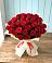 Букет 29 Красных роз в Верхнеднепровском