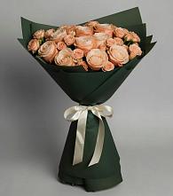 Букет Элегантный в Верхнеднепровском