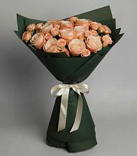 Букет Элегантный в Верхнеднепровском