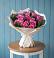 Букет цветов из: Розы в Верхнеднепровском